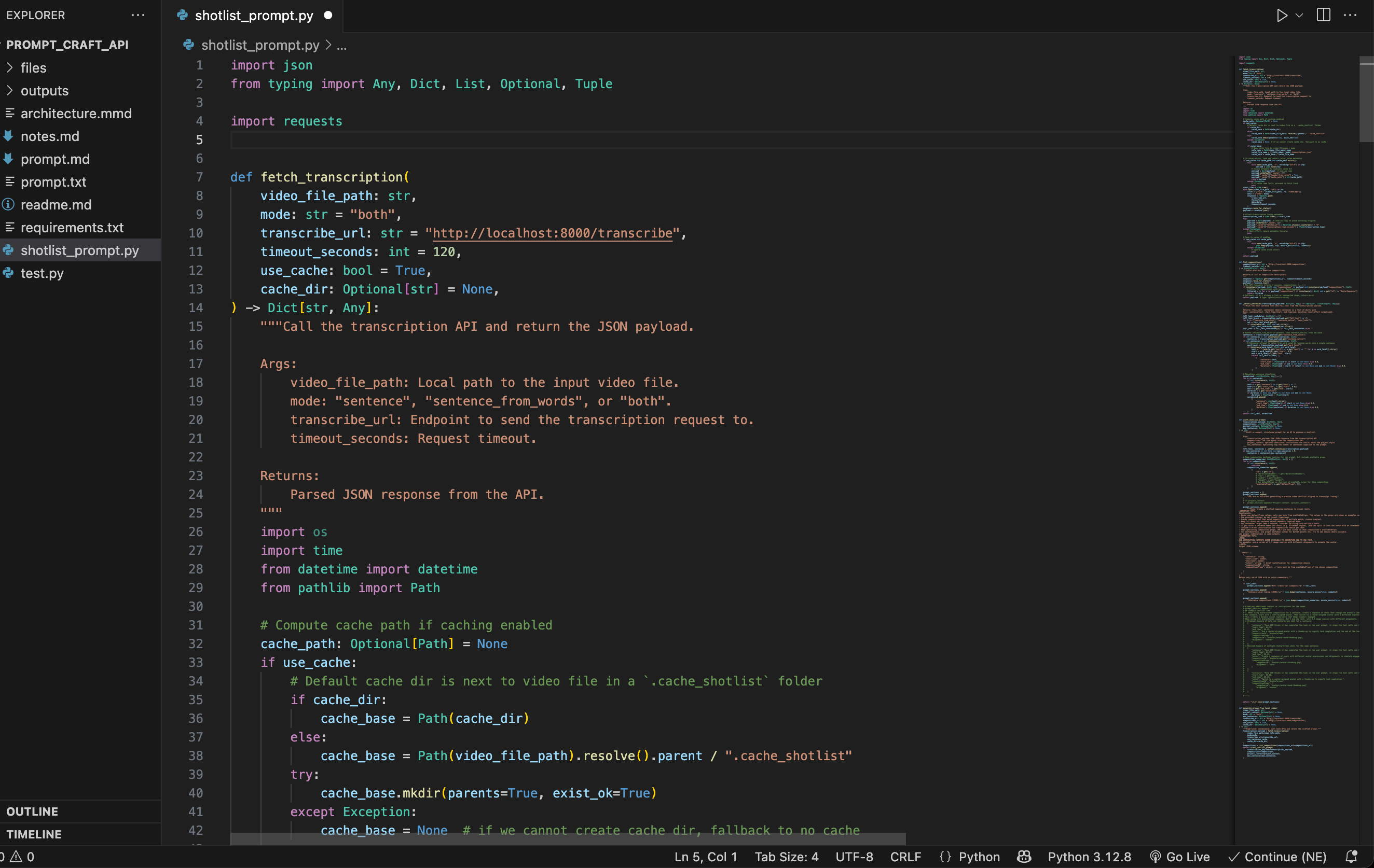 Screenshot of the shot list generation interface showing AI-generated visual planning